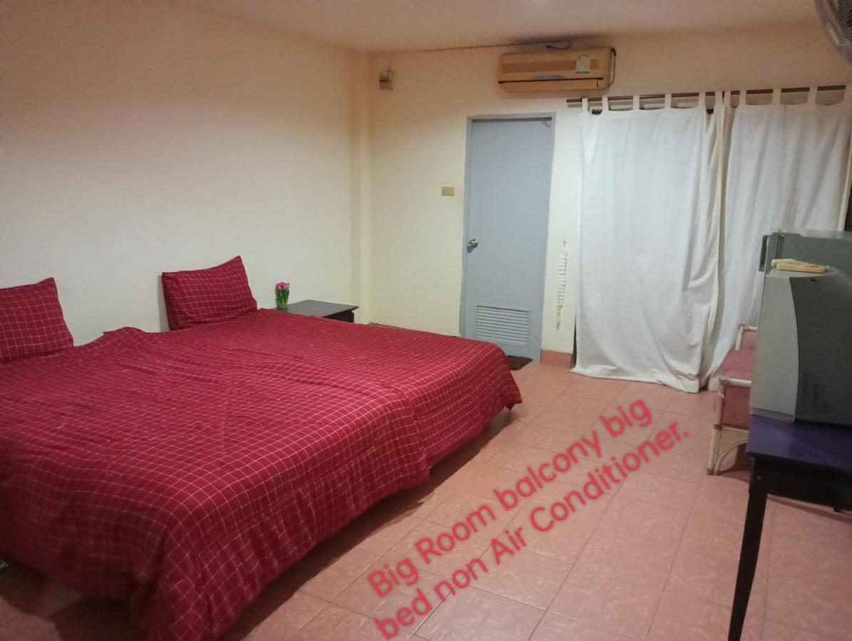 Anmol Hotel Thai Smile Group Pattaya Zewnętrze zdjęcie